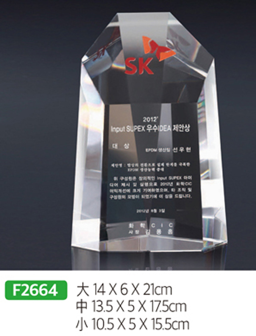 532e6a7779d53db836f6c0f85abaffcc_1481592354_0766.jpg 532e6a7779d53db836f6c0f85abaffcc_1481592354_0766.jpg