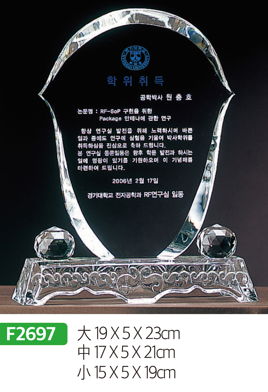 532e6a7779d53db836f6c0f85abaffcc_1481594146_116.jpg 532e6a7779d53db836f6c0f85abaffcc_1481594146_116.jpg