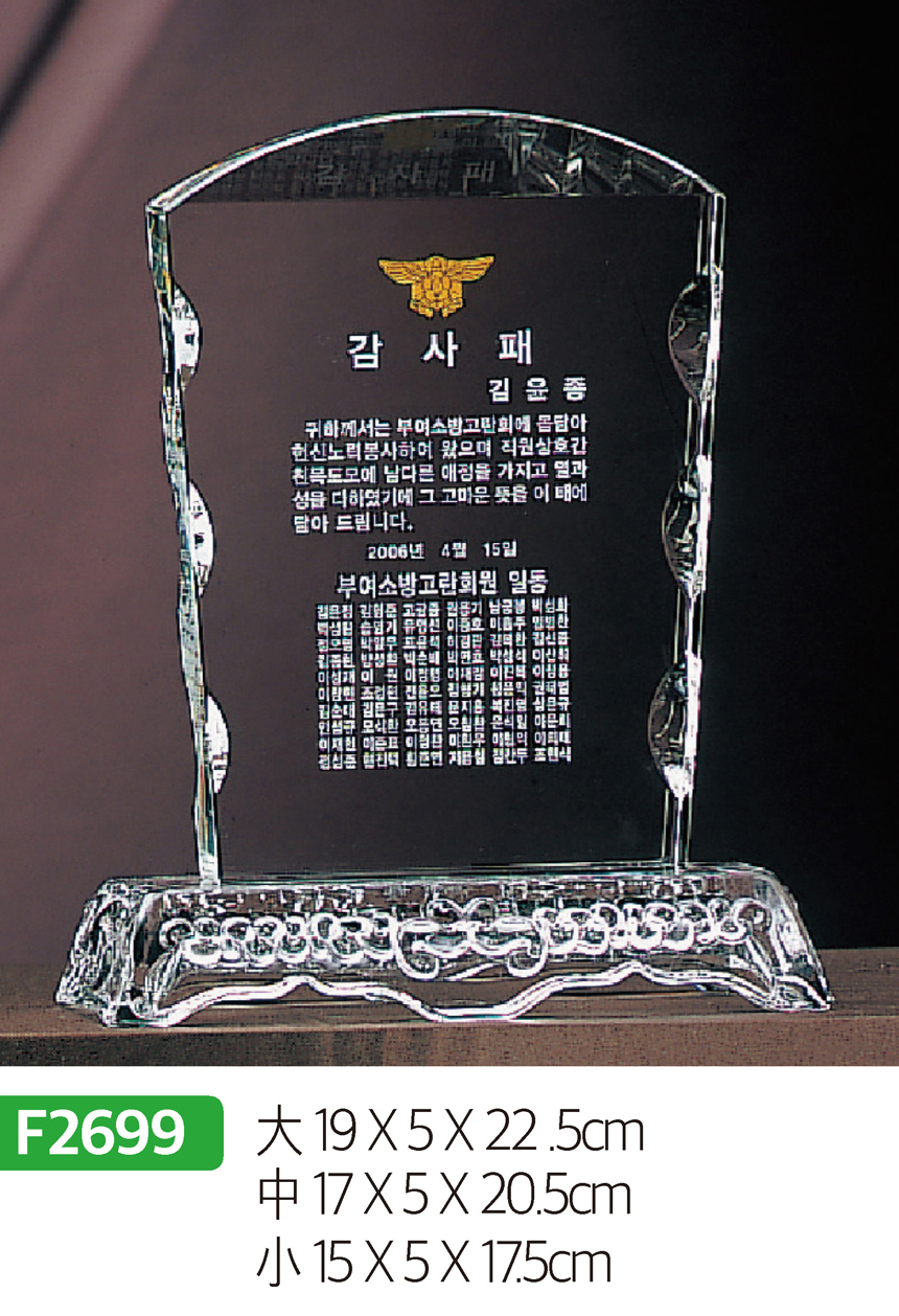 532e6a7779d53db836f6c0f85abaffcc_1481594284_4745.jpg 532e6a7779d53db836f6c0f85abaffcc_1481594284_4745.jpg