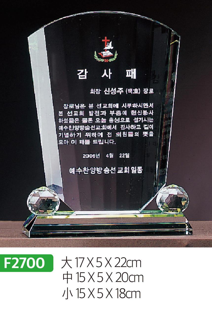 532e6a7779d53db836f6c0f85abaffcc_1481594356_4649.jpg 532e6a7779d53db836f6c0f85abaffcc_1481594356_4649.jpg