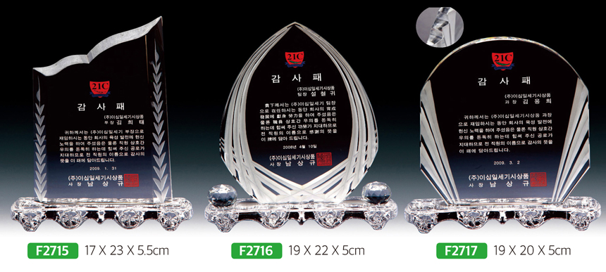 532e6a7779d53db836f6c0f85abaffcc_1481595343_2264.jpg 532e6a7779d53db836f6c0f85abaffcc_1481595343_2264.jpg