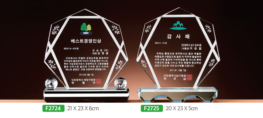 532e6a7779d53db836f6c0f85abaffcc_1481595659_9422.jpg 532e6a7779d53db836f6c0f85abaffcc_1481595659_9422.jpg