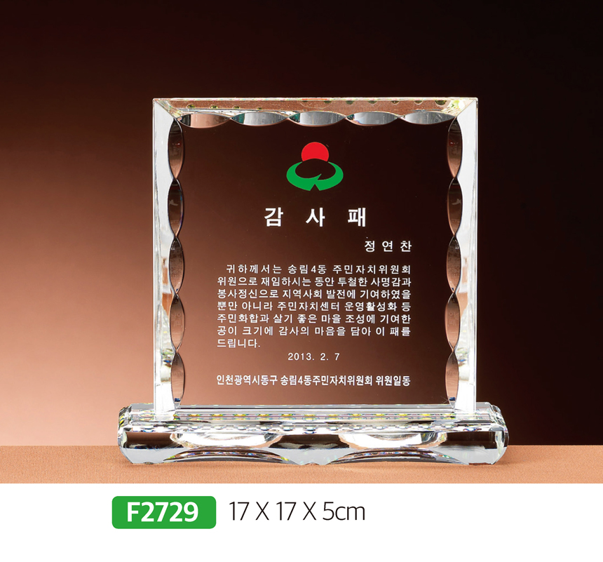 532e6a7779d53db836f6c0f85abaffcc_1481596090_6824.jpg 532e6a7779d53db836f6c0f85abaffcc_1481596090_6824.jpg