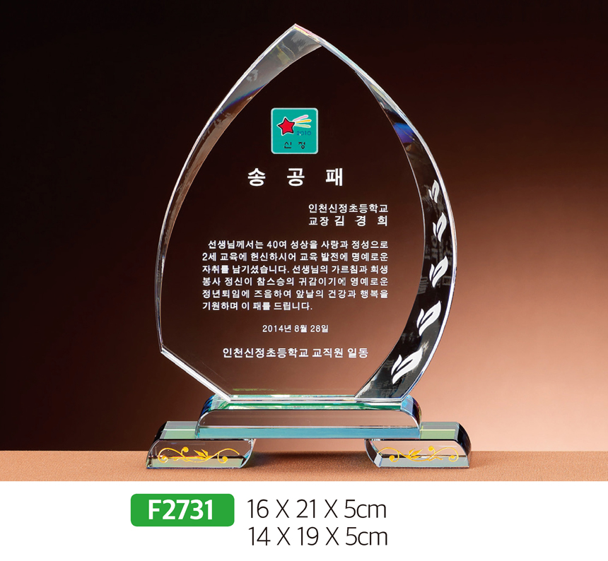 532e6a7779d53db836f6c0f85abaffcc_1481596238_6809.jpg 532e6a7779d53db836f6c0f85abaffcc_1481596238_6809.jpg