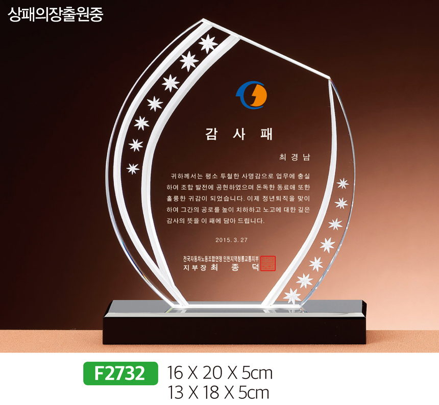 532e6a7779d53db836f6c0f85abaffcc_1481596303_9334.jpg 532e6a7779d53db836f6c0f85abaffcc_1481596303_9334.jpg