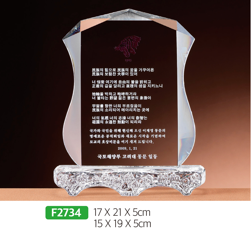 532e6a7779d53db836f6c0f85abaffcc_1481597067_303.jpg 532e6a7779d53db836f6c0f85abaffcc_1481597067_303.jpg