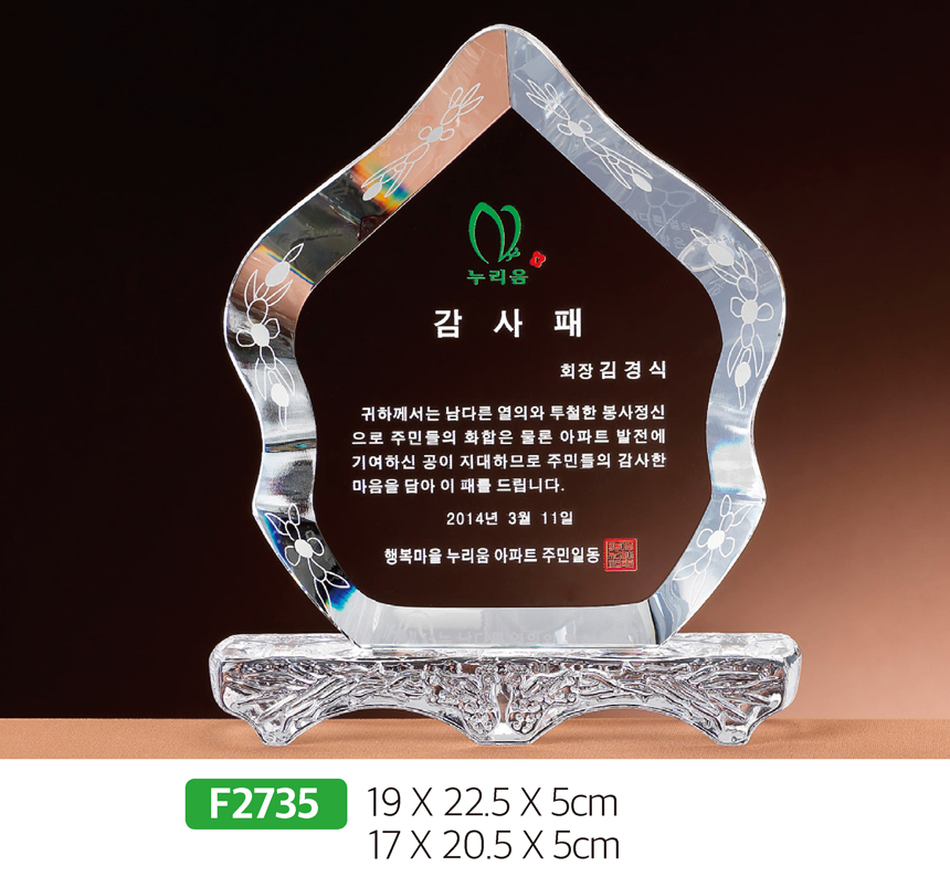 532e6a7779d53db836f6c0f85abaffcc_1481597149_7344.jpg 532e6a7779d53db836f6c0f85abaffcc_1481597149_7344.jpg