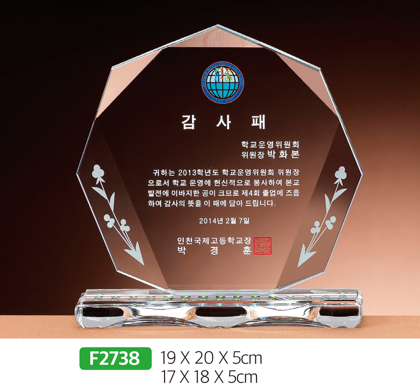 532e6a7779d53db836f6c0f85abaffcc_1481597521_1795.jpg 532e6a7779d53db836f6c0f85abaffcc_1481597521_1795.jpg