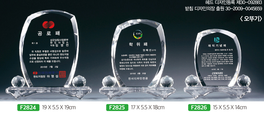 532e6a7779d53db836f6c0f85abaffcc_1481606925_7206.jpg 532e6a7779d53db836f6c0f85abaffcc_1481606925_7206.jpg