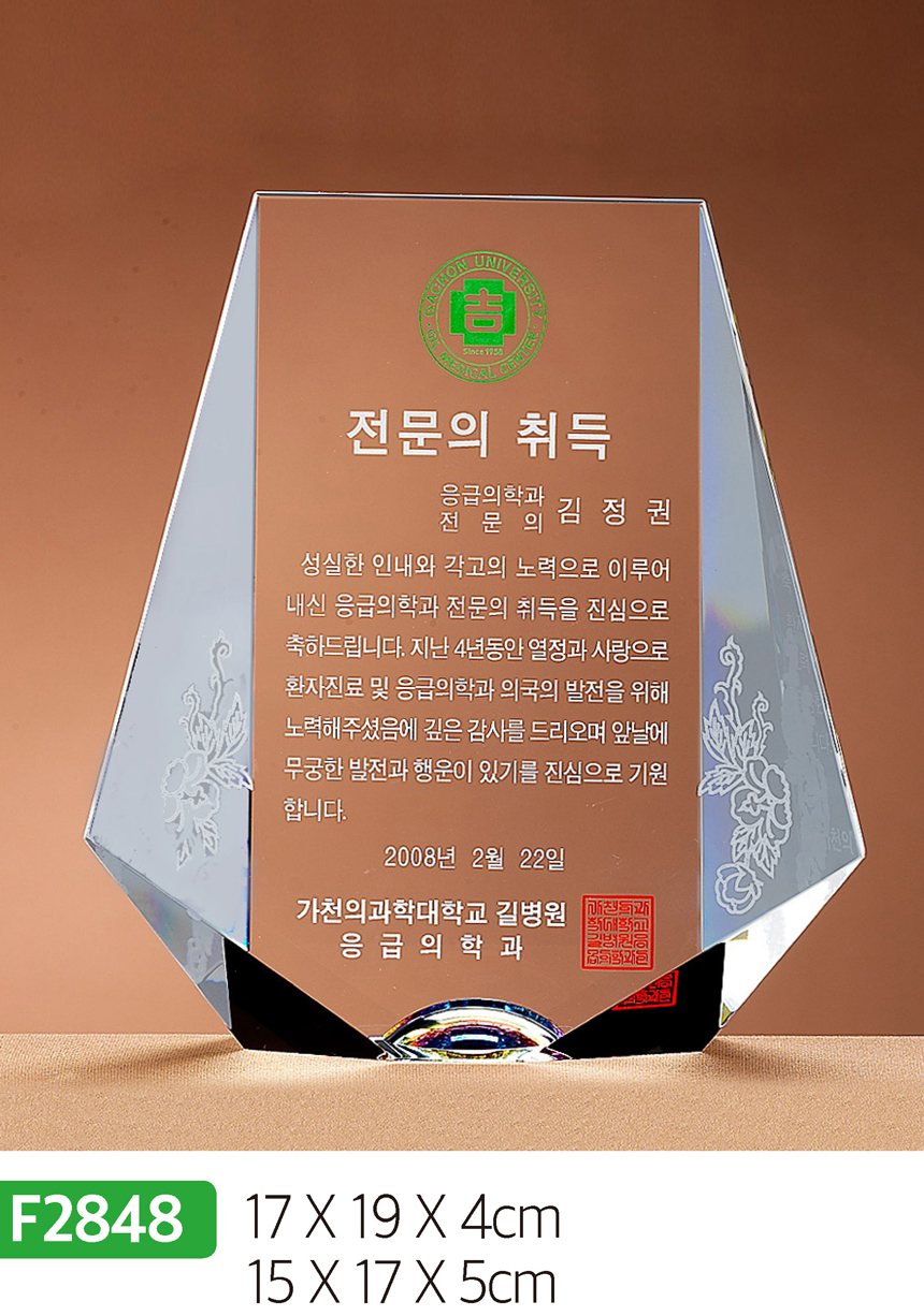 532e6a7779d53db836f6c0f85abaffcc_1481609397_8085.jpg 532e6a7779d53db836f6c0f85abaffcc_1481609397_8085.jpg