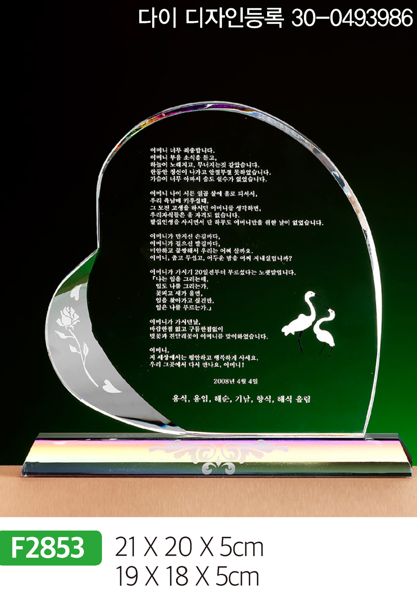 532e6a7779d53db836f6c0f85abaffcc_1481610482_3928.jpg 532e6a7779d53db836f6c0f85abaffcc_1481610482_3928.jpg