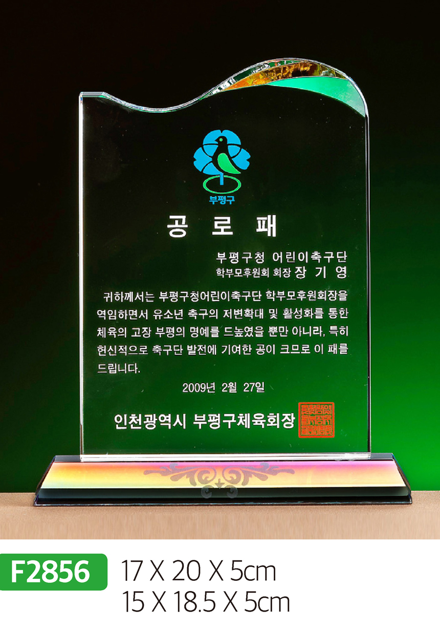 532e6a7779d53db836f6c0f85abaffcc_1481610751_5644.jpg 532e6a7779d53db836f6c0f85abaffcc_1481610751_5644.jpg