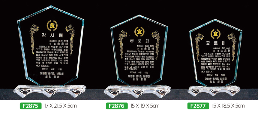 532e6a7779d53db836f6c0f85abaffcc_1481613445_741.jpg 532e6a7779d53db836f6c0f85abaffcc_1481613445_741.jpg