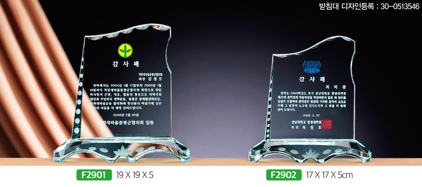 532e6a7779d53db836f6c0f85abaffcc_1481615483_5255.jpg 532e6a7779d53db836f6c0f85abaffcc_1481615483_5255.jpg