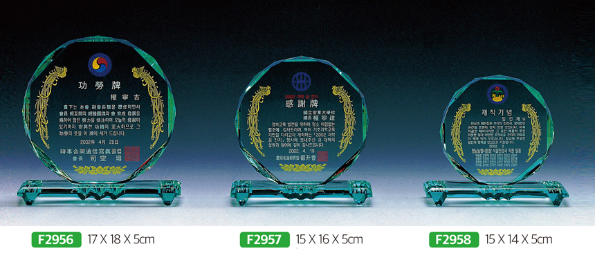 532e6a7779d53db836f6c0f85abaffcc_1481618941_1972.jpg 532e6a7779d53db836f6c0f85abaffcc_1481618941_1972.jpg