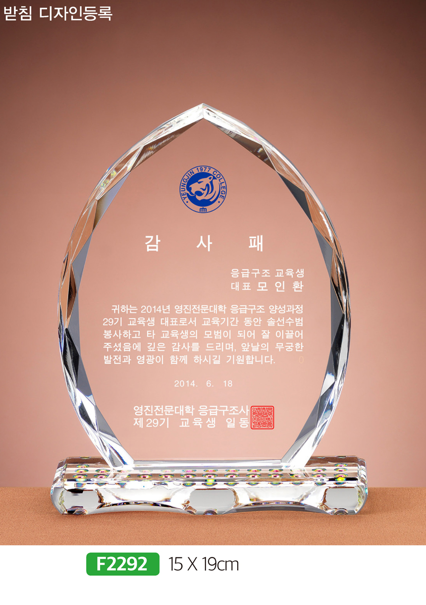 6581ad2f05e9b5be5a1aff2856a7918a_1481160807_0879.jpg 6581ad2f05e9b5be5a1aff2856a7918a_1481160807_0879.jpg