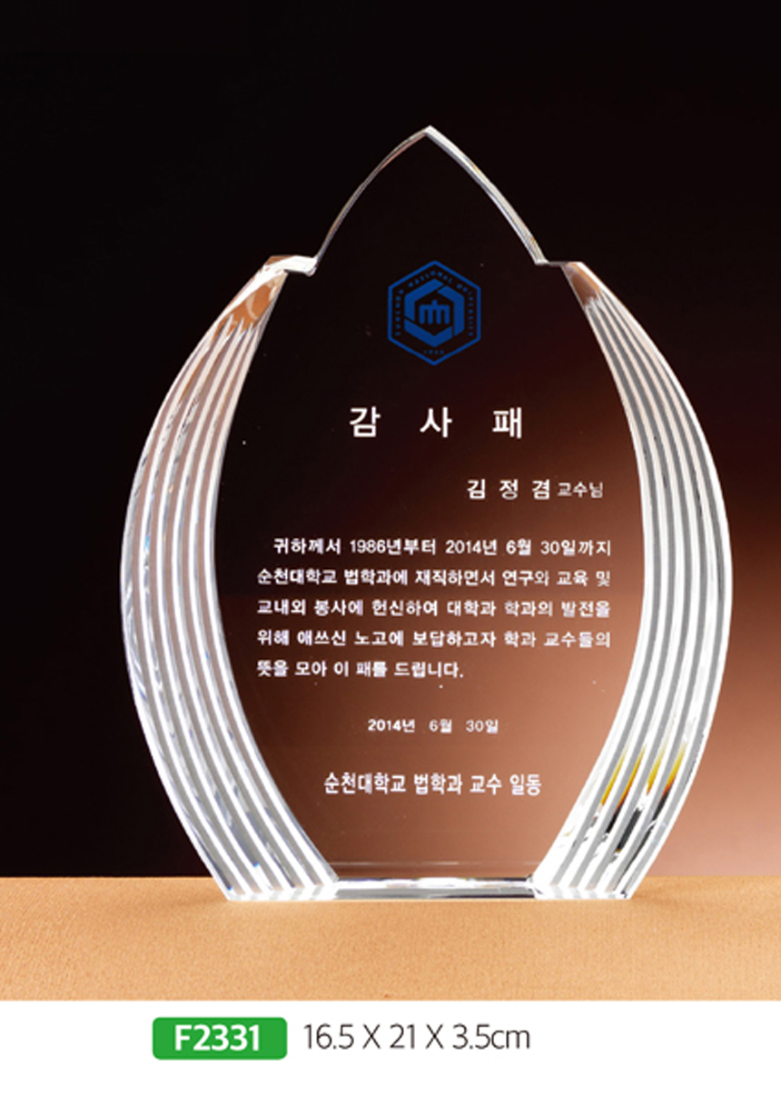 6581ad2f05e9b5be5a1aff2856a7918a_1481164542_4821.jpg 6581ad2f05e9b5be5a1aff2856a7918a_1481164542_4821.jpg