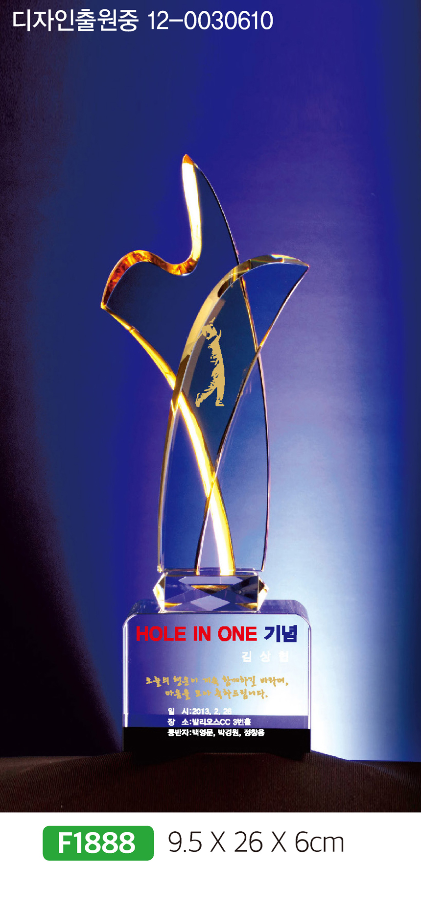 6f9a065fb80df318b63ded2f2b2f998f_1482282392_7291.jpg 6f9a065fb80df318b63ded2f2b2f998f_1482282392_7291.jpg