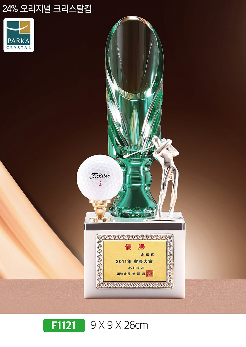 743f347d48d6af5e267af8bbf1398854_1480990625_8428.jpg 743f347d48d6af5e267af8bbf1398854_1480990625_8428.jpg