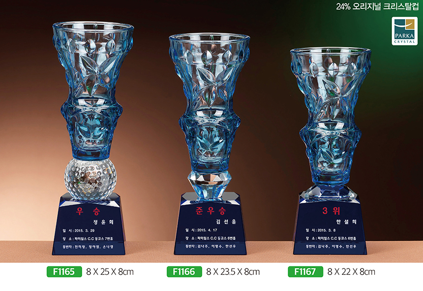 743f347d48d6af5e267af8bbf1398854_1481001967_3165.jpg 743f347d48d6af5e267af8bbf1398854_1481001967_3165.jpg