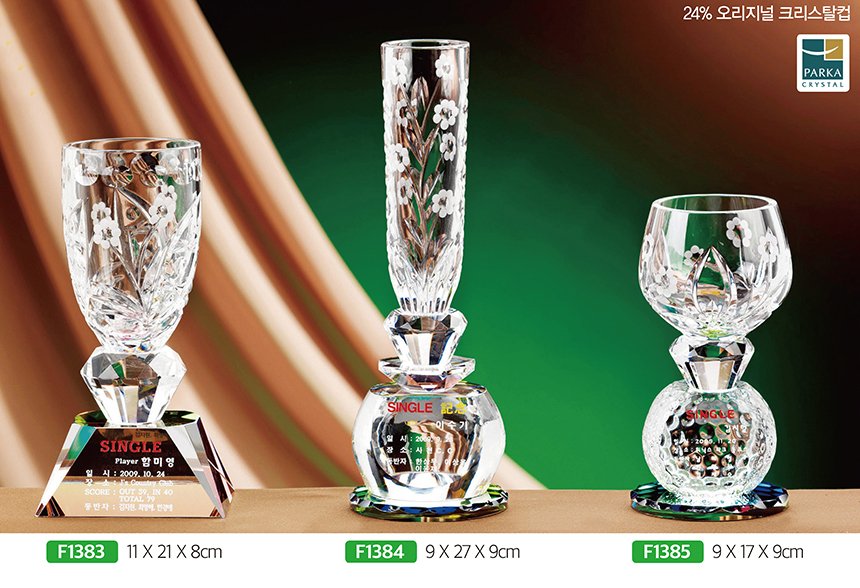 9dd593f7ab863133623473ab968446ab_1481250425_2417.jpg 9dd593f7ab863133623473ab968446ab_1481250425_2417.jpg