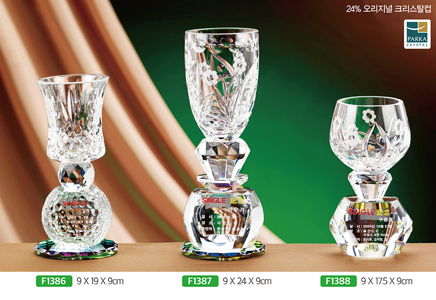 9dd593f7ab863133623473ab968446ab_1481250690_913.jpg 9dd593f7ab863133623473ab968446ab_1481250690_913.jpg