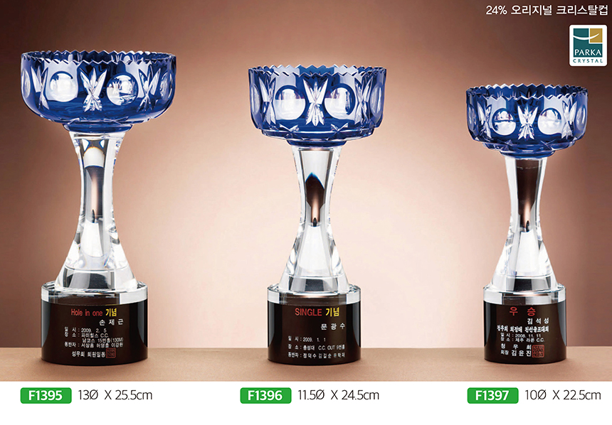 9dd593f7ab863133623473ab968446ab_1481251108_6727.jpg 9dd593f7ab863133623473ab968446ab_1481251108_6727.jpg