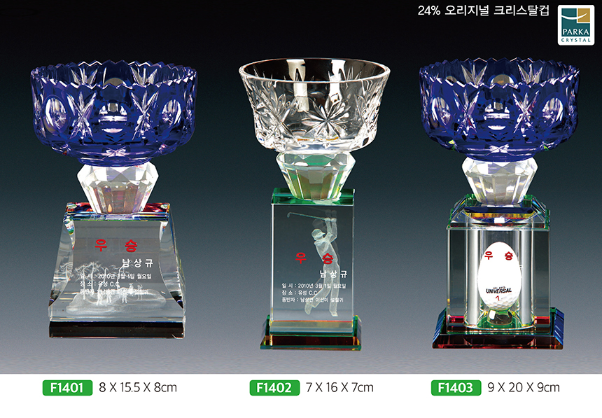 9dd593f7ab863133623473ab968446ab_1481257382_9456.jpg 9dd593f7ab863133623473ab968446ab_1481257382_9456.jpg