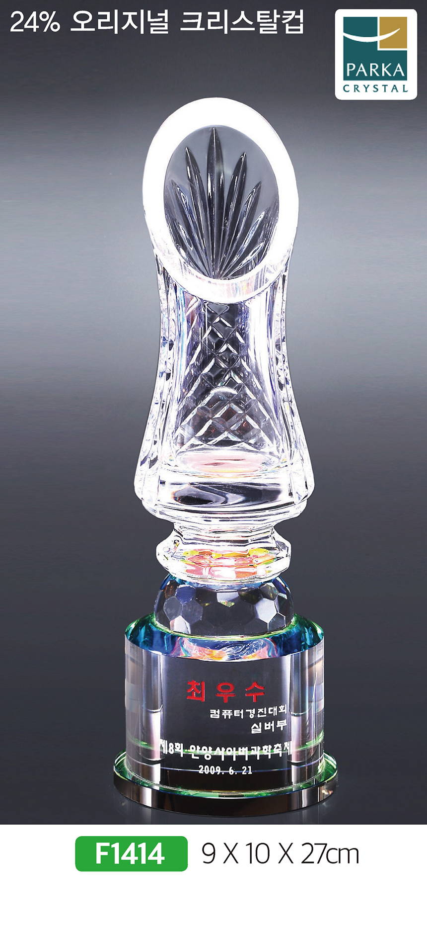 9dd593f7ab863133623473ab968446ab_1481258330_5662.jpg 9dd593f7ab863133623473ab968446ab_1481258330_5662.jpg