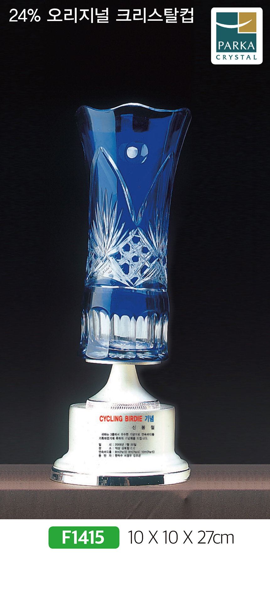 9dd593f7ab863133623473ab968446ab_1481258391_7093.jpg 9dd593f7ab863133623473ab968446ab_1481258391_7093.jpg