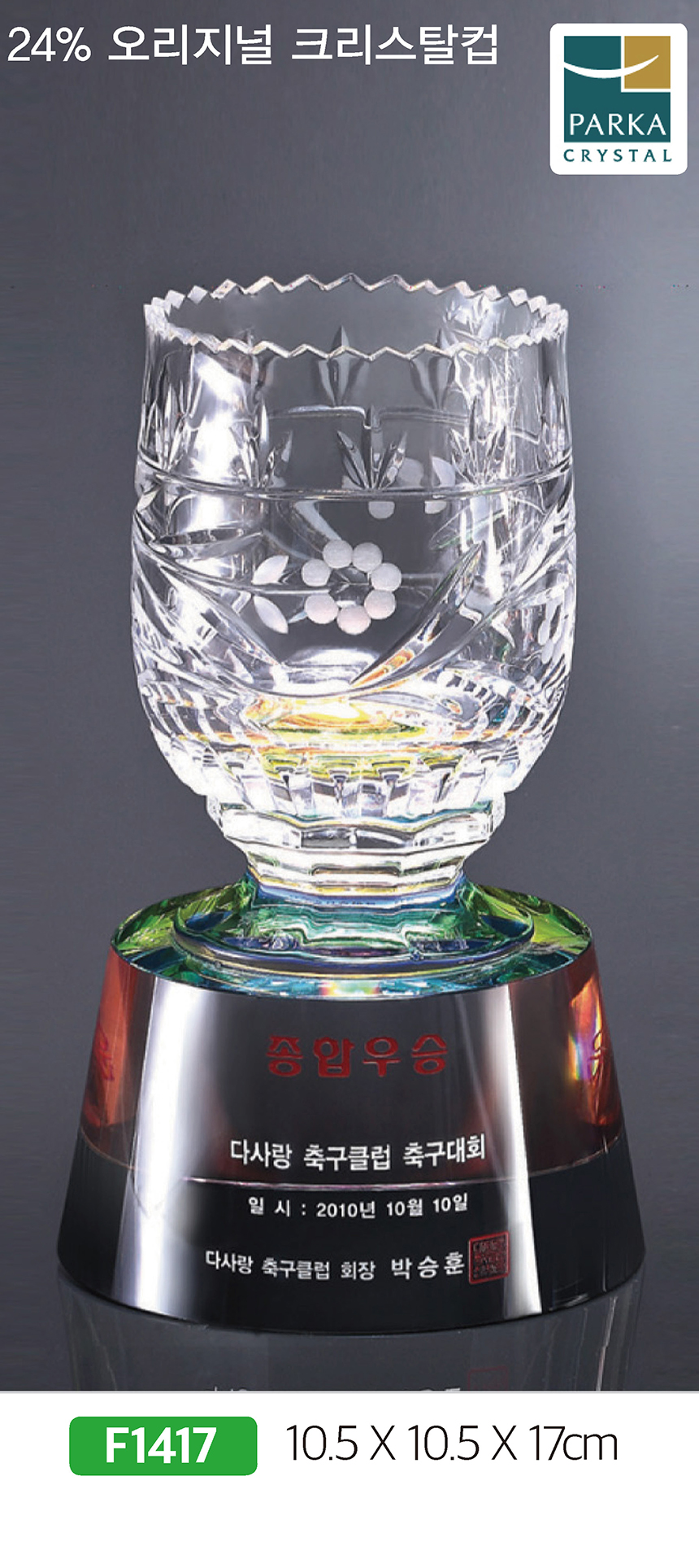 9dd593f7ab863133623473ab968446ab_1481258484_095.jpg 9dd593f7ab863133623473ab968446ab_1481258484_095.jpg