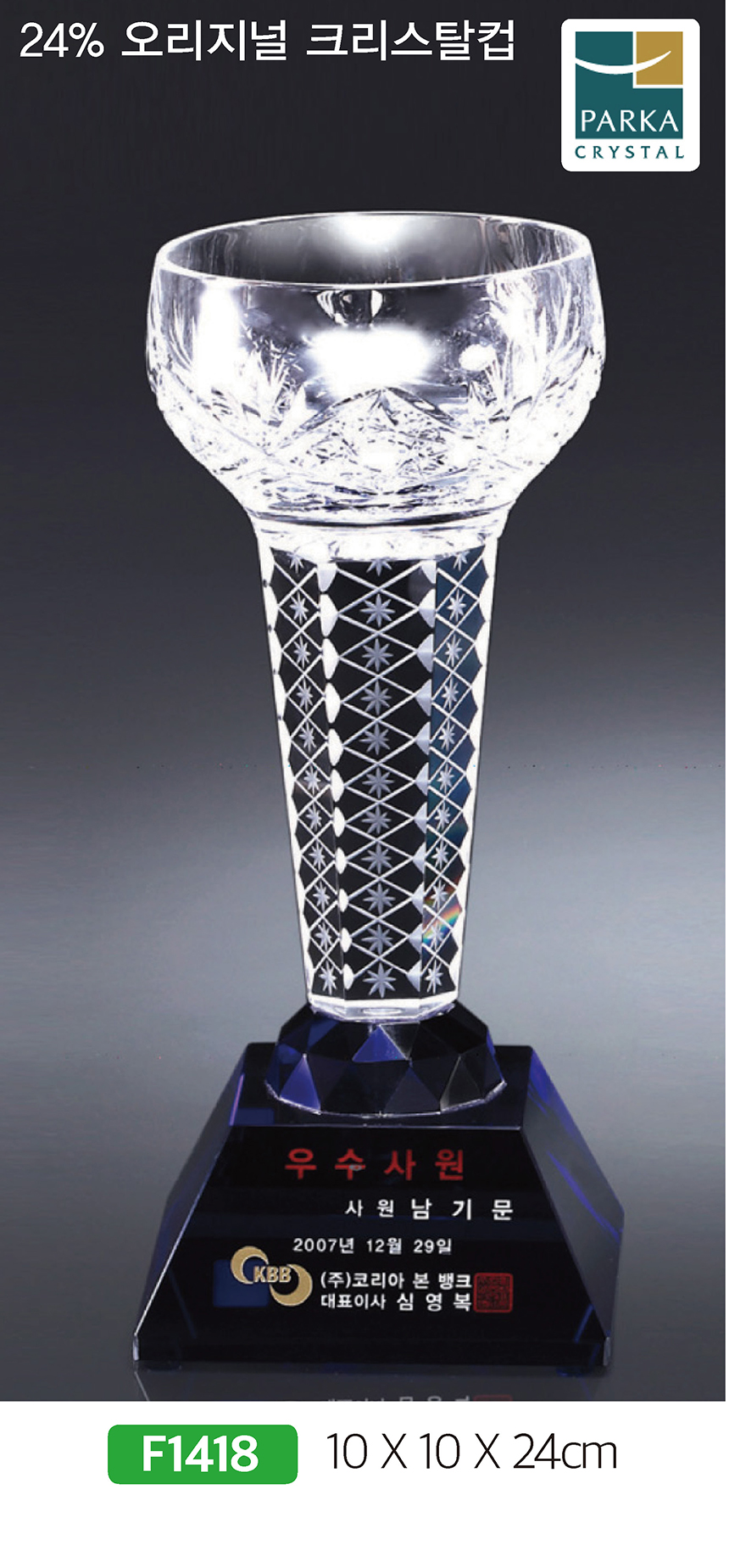 9dd593f7ab863133623473ab968446ab_1481258533_1584.jpg 9dd593f7ab863133623473ab968446ab_1481258533_1584.jpg