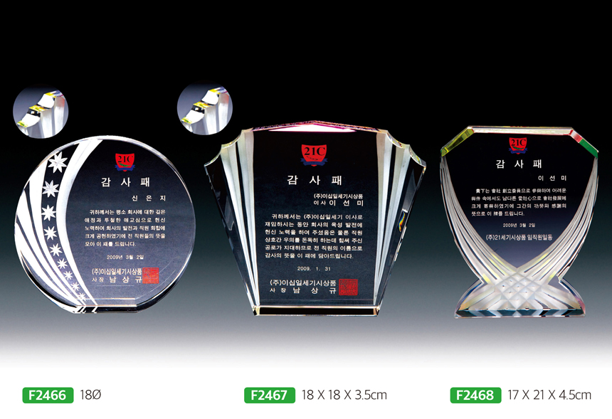 9dd692029f9aa84d73abb89847d33e9a_1481510743_7089.jpg 9dd692029f9aa84d73abb89847d33e9a_1481510743_7089.jpg