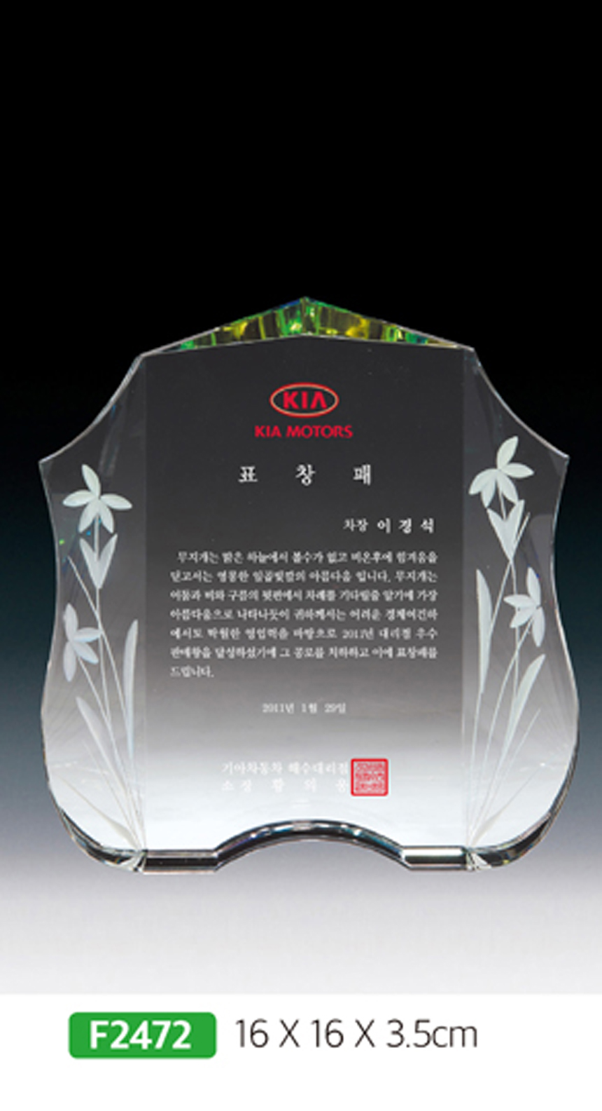 9dd692029f9aa84d73abb89847d33e9a_1481510930_4242.jpg 9dd692029f9aa84d73abb89847d33e9a_1481510930_4242.jpg