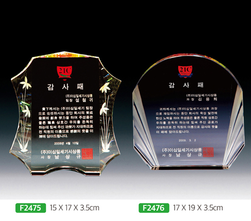 9dd692029f9aa84d73abb89847d33e9a_1481511059_094.jpg 9dd692029f9aa84d73abb89847d33e9a_1481511059_094.jpg