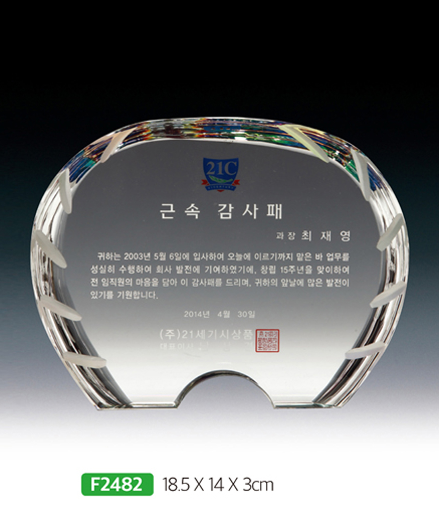 9dd692029f9aa84d73abb89847d33e9a_1481511351_4727.jpg 9dd692029f9aa84d73abb89847d33e9a_1481511351_4727.jpg