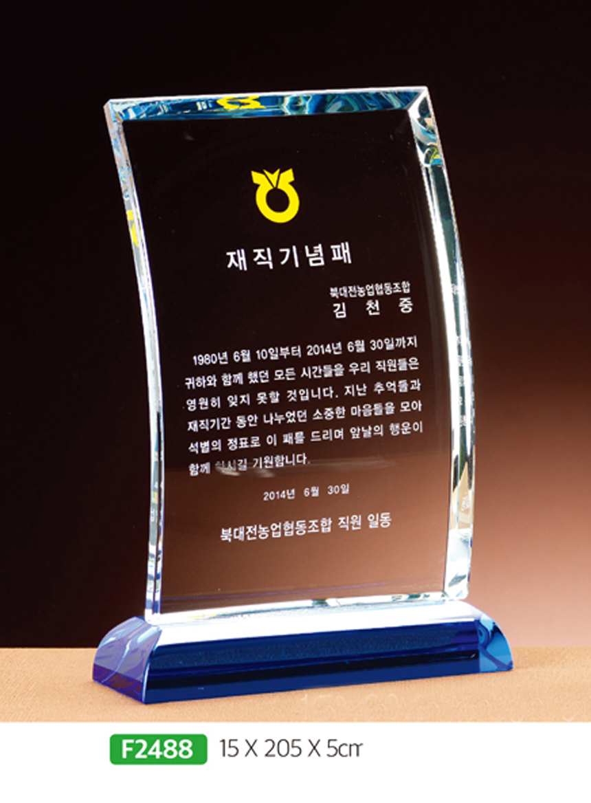 9dd692029f9aa84d73abb89847d33e9a_1481511628_2359.jpg 9dd692029f9aa84d73abb89847d33e9a_1481511628_2359.jpg