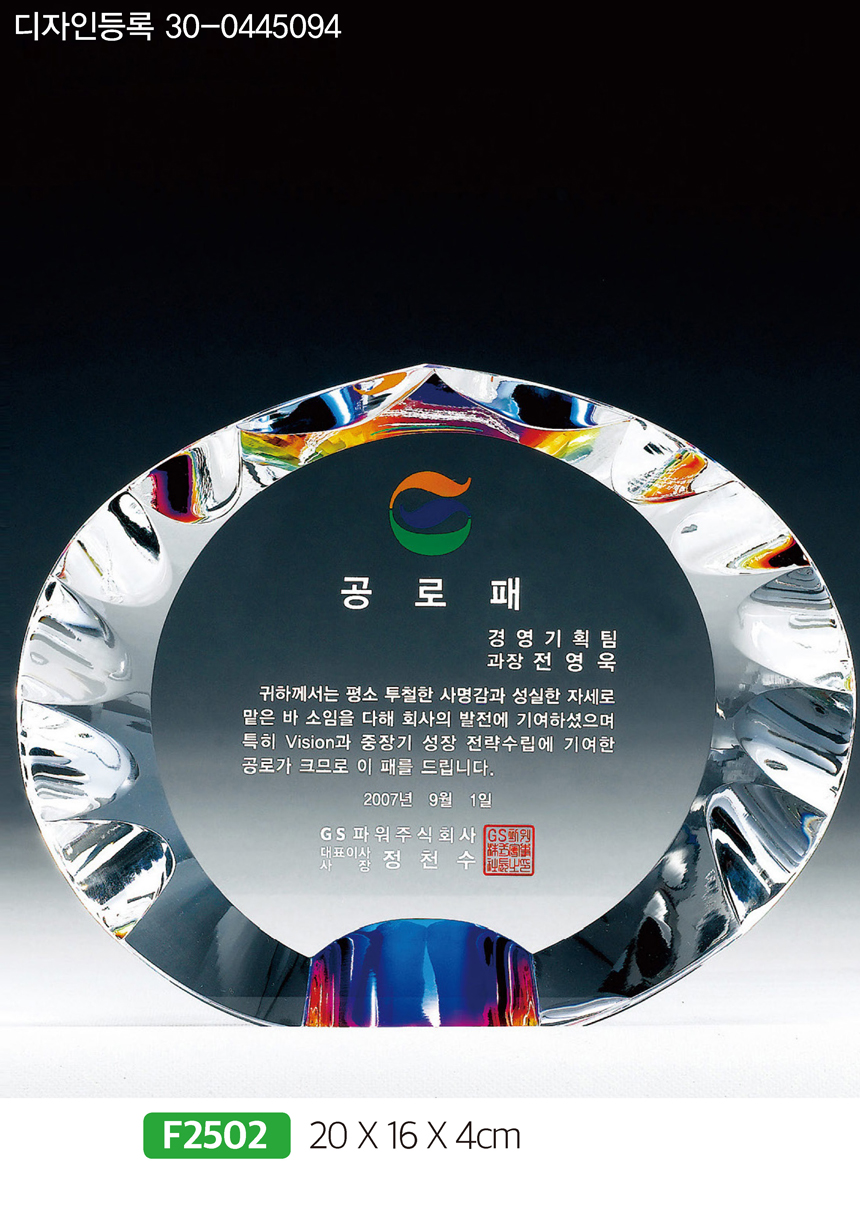 9dd692029f9aa84d73abb89847d33e9a_1481517226_9855.jpg 9dd692029f9aa84d73abb89847d33e9a_1481517226_9855.jpg