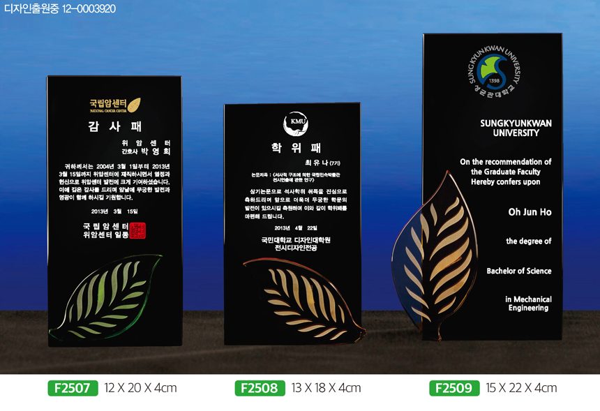 9dd692029f9aa84d73abb89847d33e9a_1481517572_6126.jpg 9dd692029f9aa84d73abb89847d33e9a_1481517572_6126.jpg