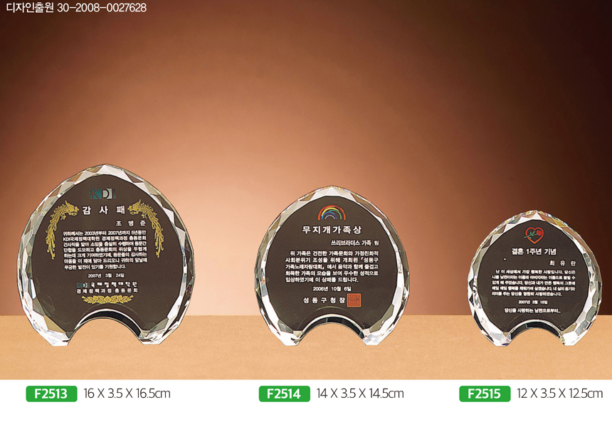 9dd692029f9aa84d73abb89847d33e9a_1481517779_8115.jpg 9dd692029f9aa84d73abb89847d33e9a_1481517779_8115.jpg