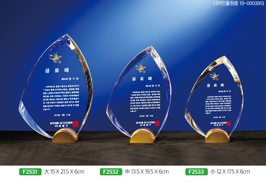 9dd692029f9aa84d73abb89847d33e9a_1481519640_1912.jpg 9dd692029f9aa84d73abb89847d33e9a_1481519640_1912.jpg