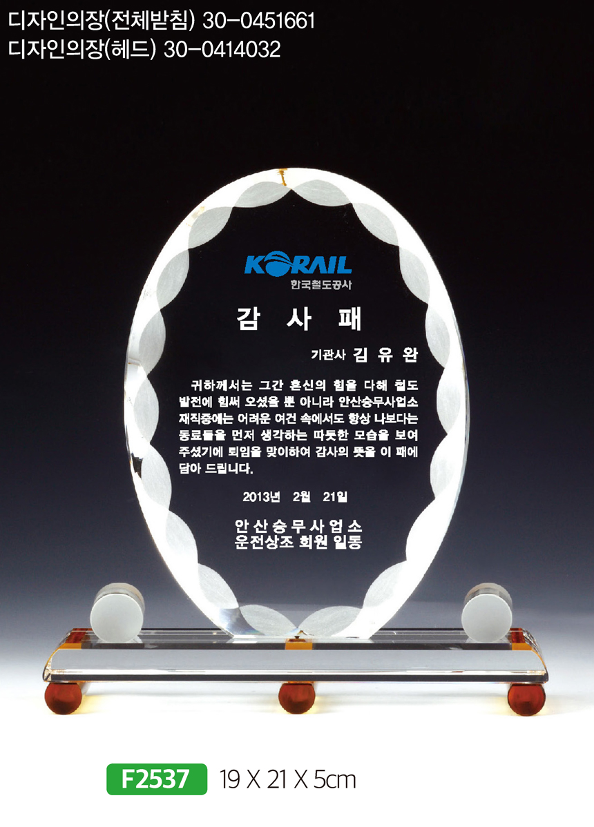 9dd692029f9aa84d73abb89847d33e9a_1481520104_1539.jpg 9dd692029f9aa84d73abb89847d33e9a_1481520104_1539.jpg