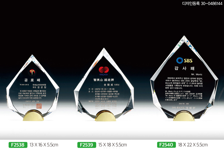 9dd692029f9aa84d73abb89847d33e9a_1481520260_9265.jpg 9dd692029f9aa84d73abb89847d33e9a_1481520260_9265.jpg