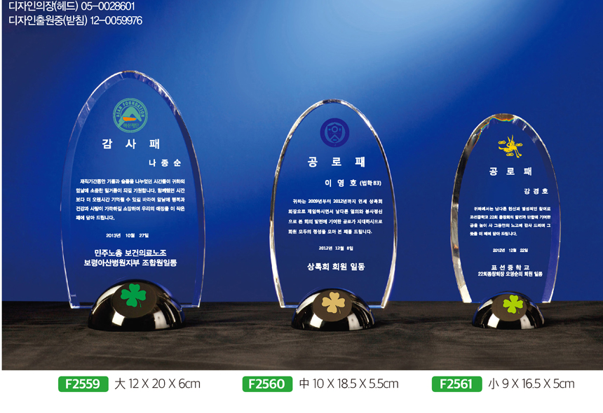 9dd692029f9aa84d73abb89847d33e9a_1481521638_2126.jpg 9dd692029f9aa84d73abb89847d33e9a_1481521638_2126.jpg