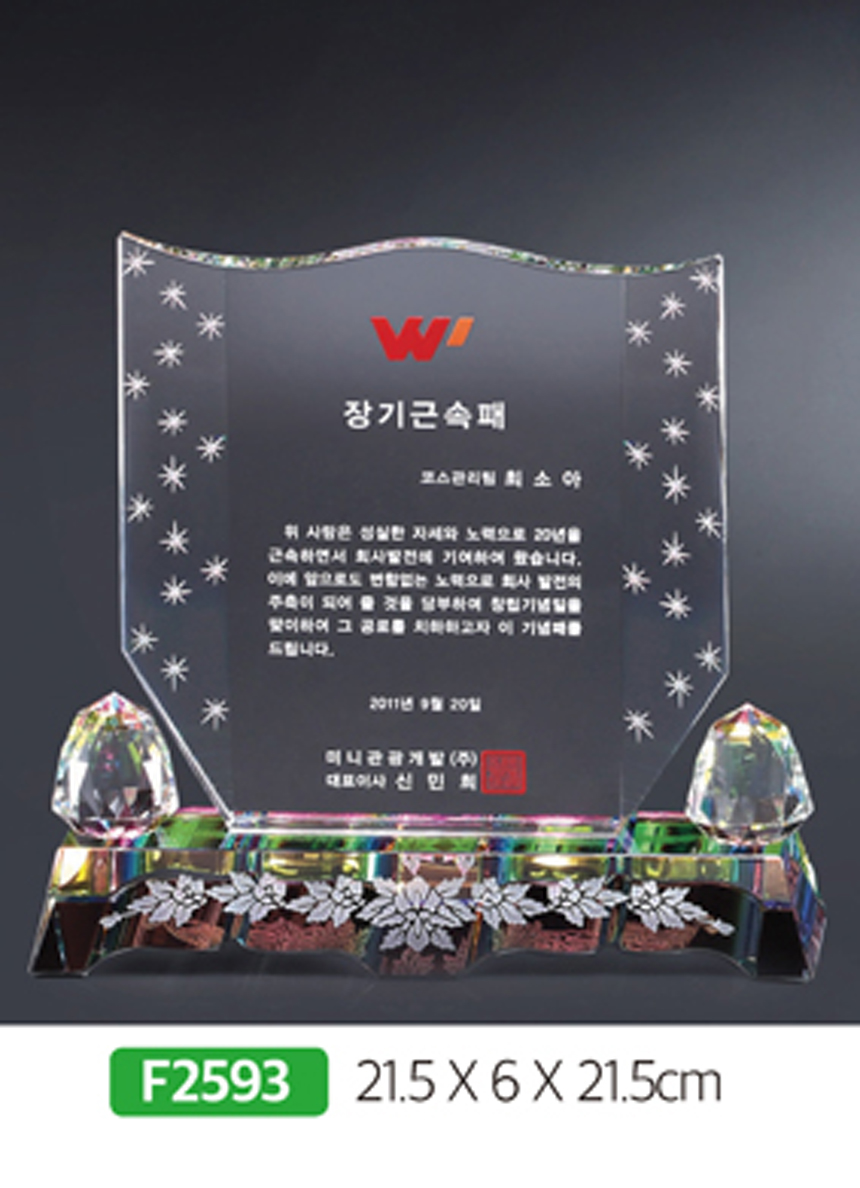 9dd692029f9aa84d73abb89847d33e9a_1481531898_9116.jpg 9dd692029f9aa84d73abb89847d33e9a_1481531898_9116.jpg