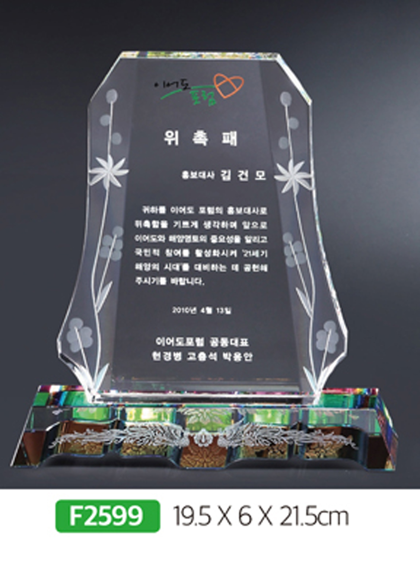 9dd692029f9aa84d73abb89847d33e9a_1481532203_2612.jpg 9dd692029f9aa84d73abb89847d33e9a_1481532203_2612.jpg