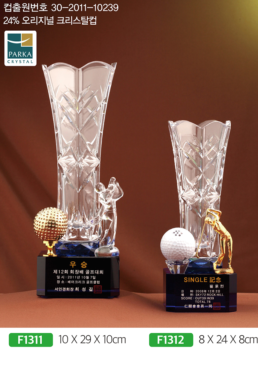 c38384cc328b484922049d536fc26dad_1481159478_2911.jpg c38384cc328b484922049d536fc26dad_1481159478_2911.jpg