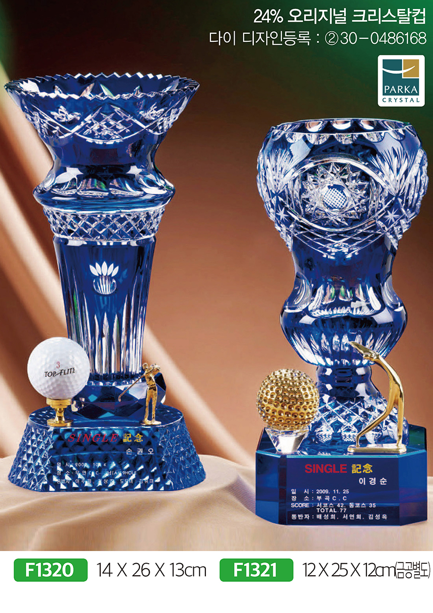 c38384cc328b484922049d536fc26dad_1481161058_6959.jpg c38384cc328b484922049d536fc26dad_1481161058_6959.jpg