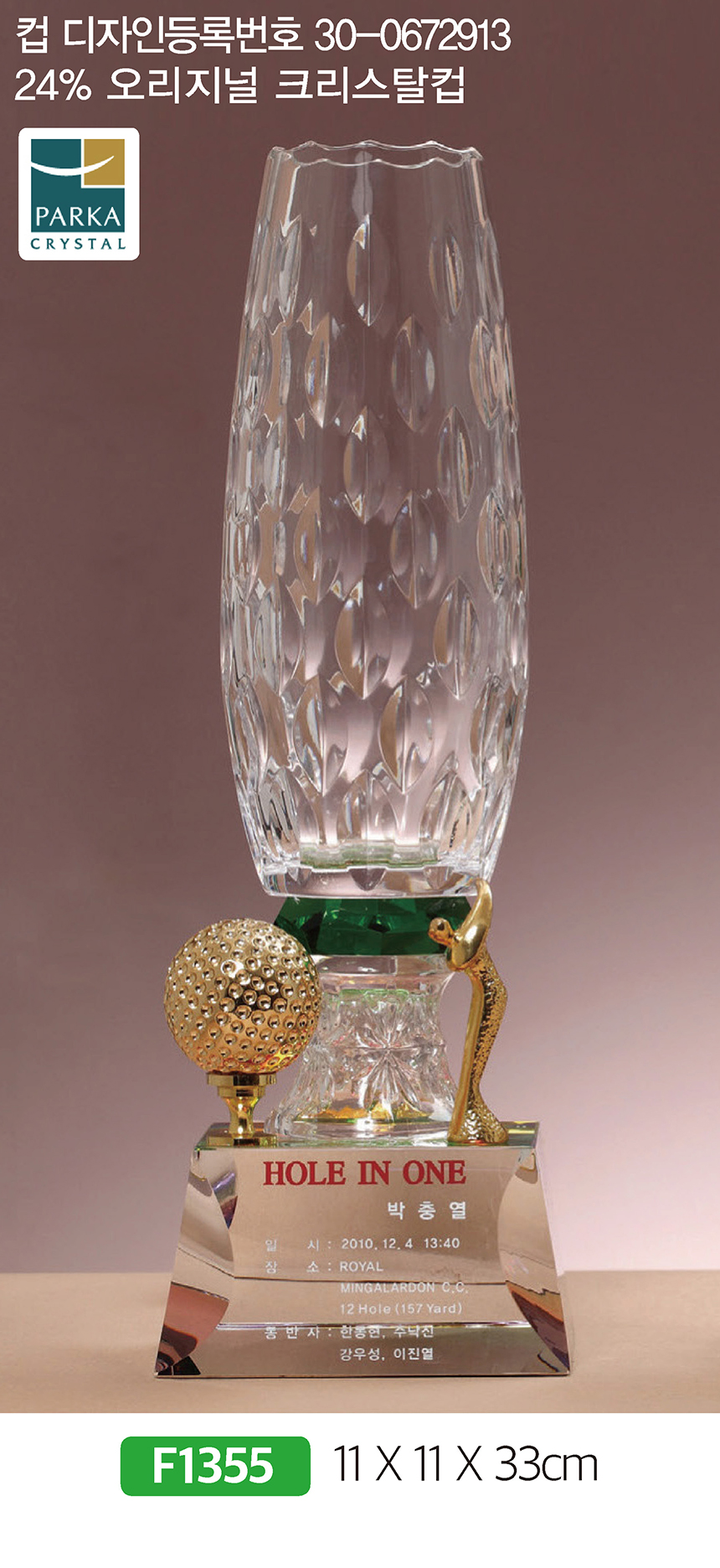 c38384cc328b484922049d536fc26dad_1481171837_3059.jpg c38384cc328b484922049d536fc26dad_1481171837_3059.jpg