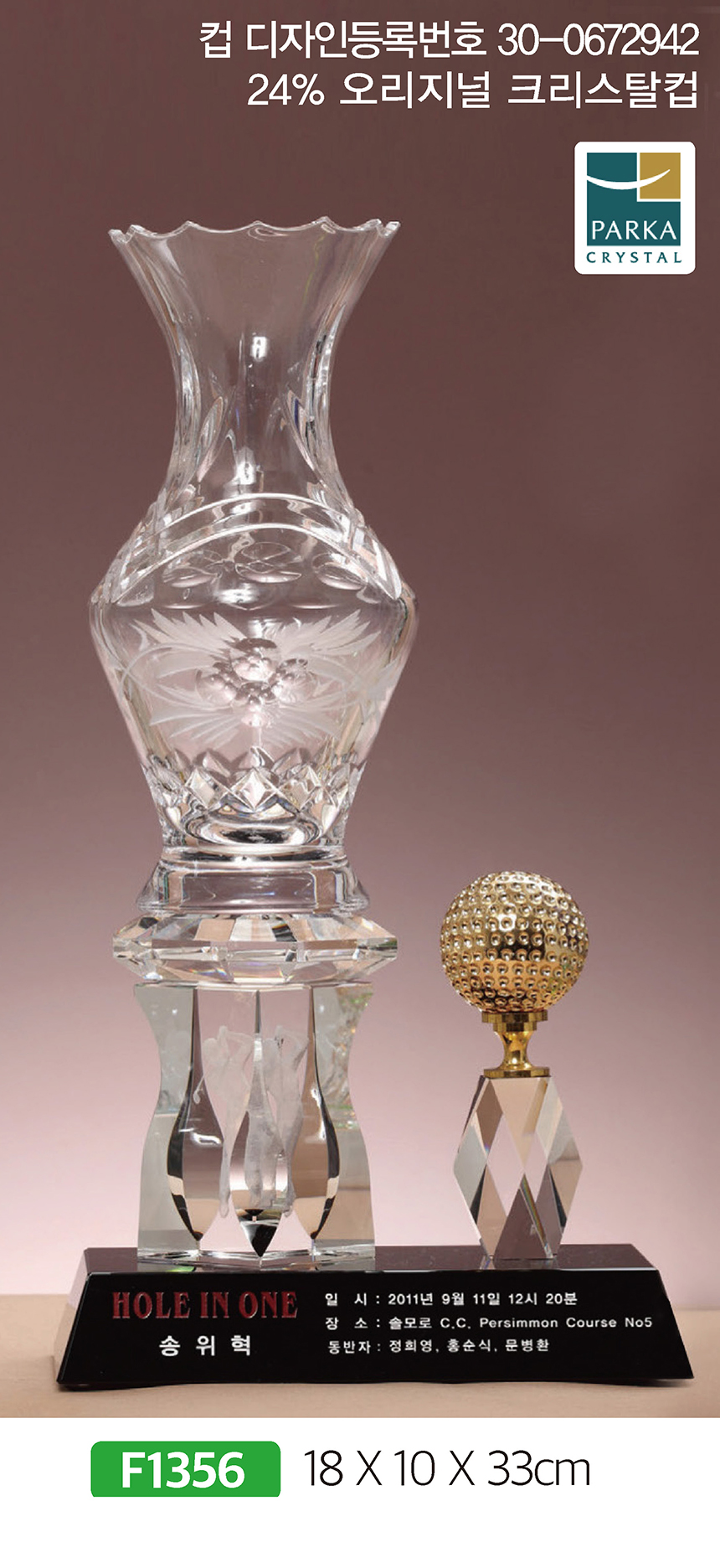 c38384cc328b484922049d536fc26dad_1481171958_297.jpg c38384cc328b484922049d536fc26dad_1481171958_297.jpg